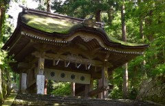 大神山神社